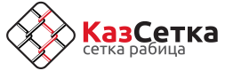 КазСетка